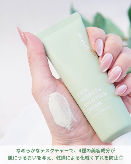 ã䜿ã£ãã¯ãã³ãïŒ3æç®ïŒ