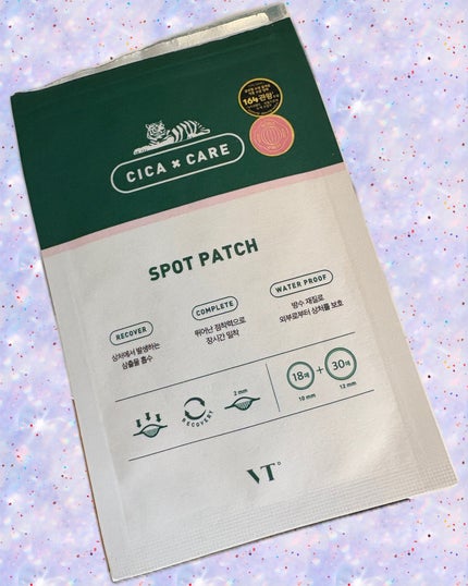 プロCICA クリアスポットパッチ/VT/その他スキンケアを使ったクチコミ(1枚目)