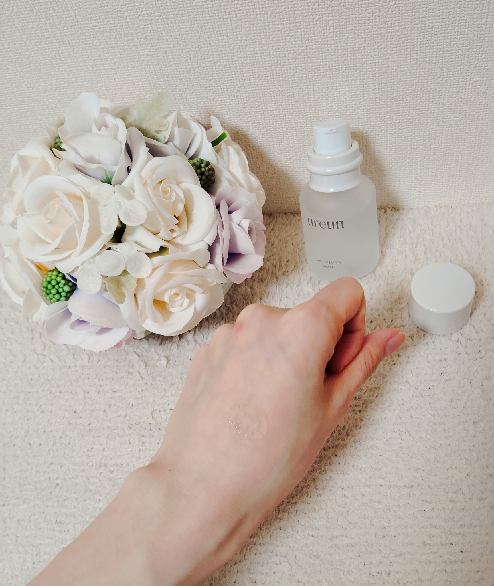 ヴィーガンAHA PHA アンプル/ureun/美容液を使ったクチコミ（2枚目）