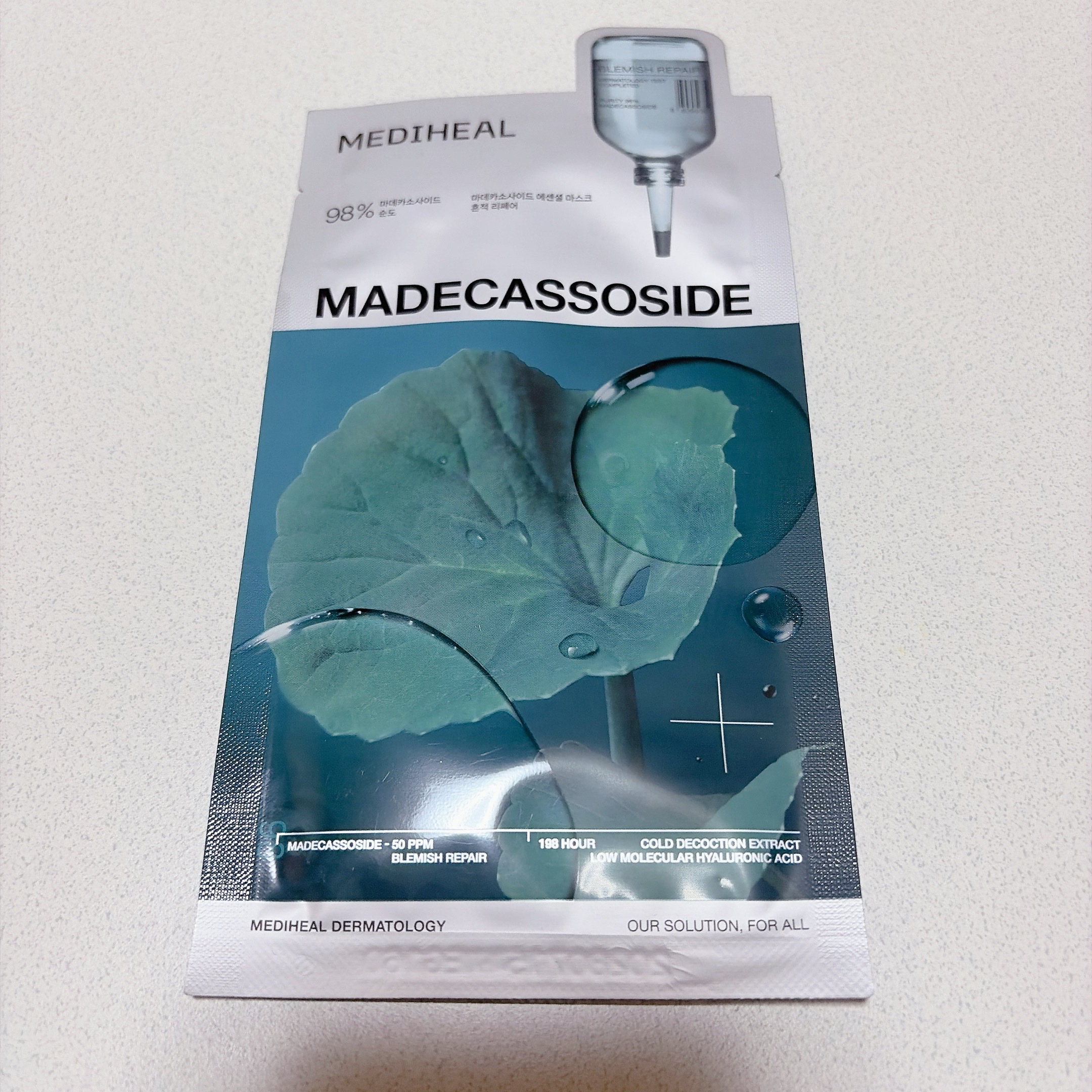 マデカッソシド エッセンシャルマスク 1枚/MEDIHEAL/シートマスク・パックを使ったクチコミ（2枚目）