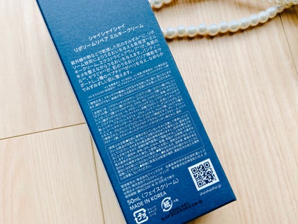 リポソーム リペア インテンシブ クリーム/shaishaishai/フェイスクリームを使ったクチコミ(4枚目)