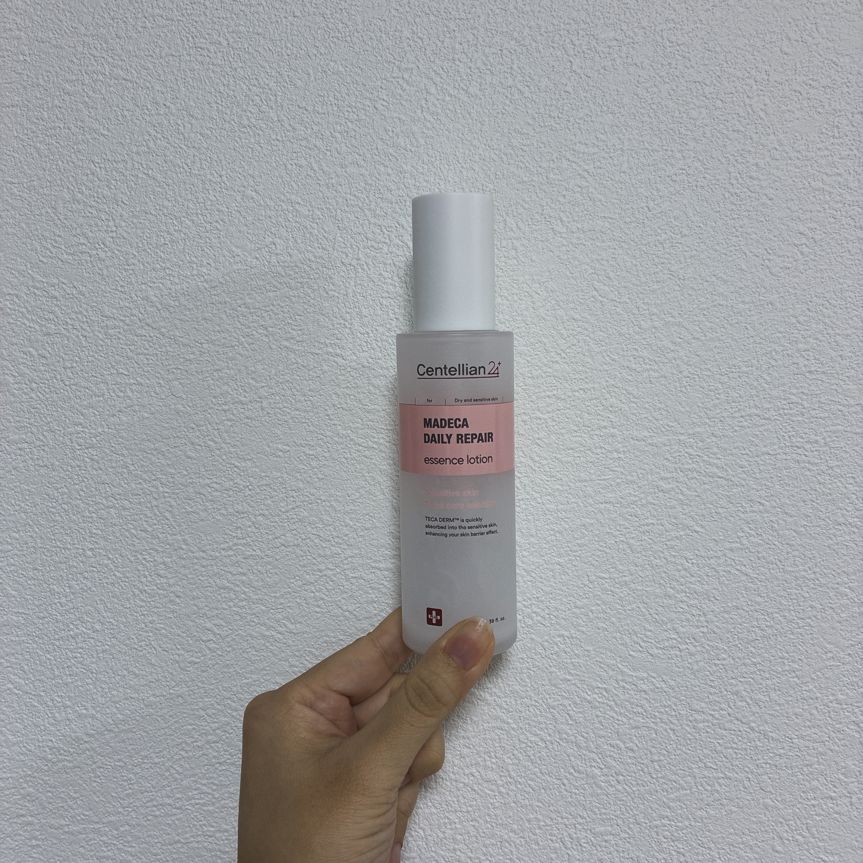 マデカデイリーリペアエッセンスローション/センテリアン24/化粧水を使ったクチコミ（1枚目）