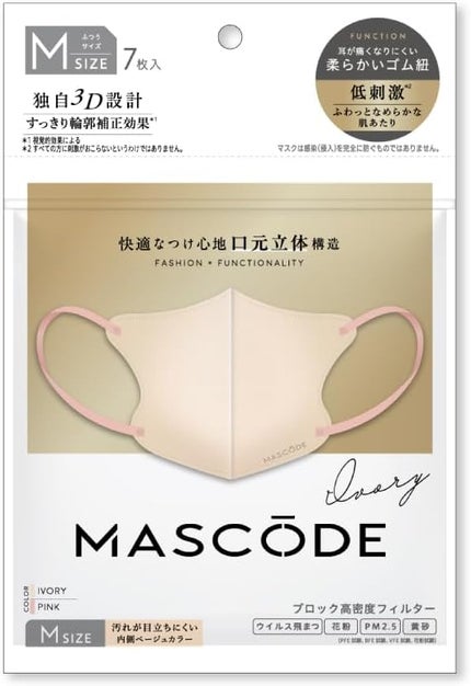 2025/10/1(最新発売日: 2025/11/4)発売 MASCODE マスコード 3Dマスク