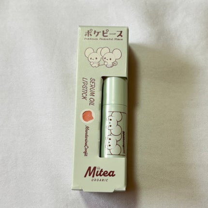 セラムオイルリップスティック /ミティア オーガニック/口紅を使ったクチコミ(1枚目)