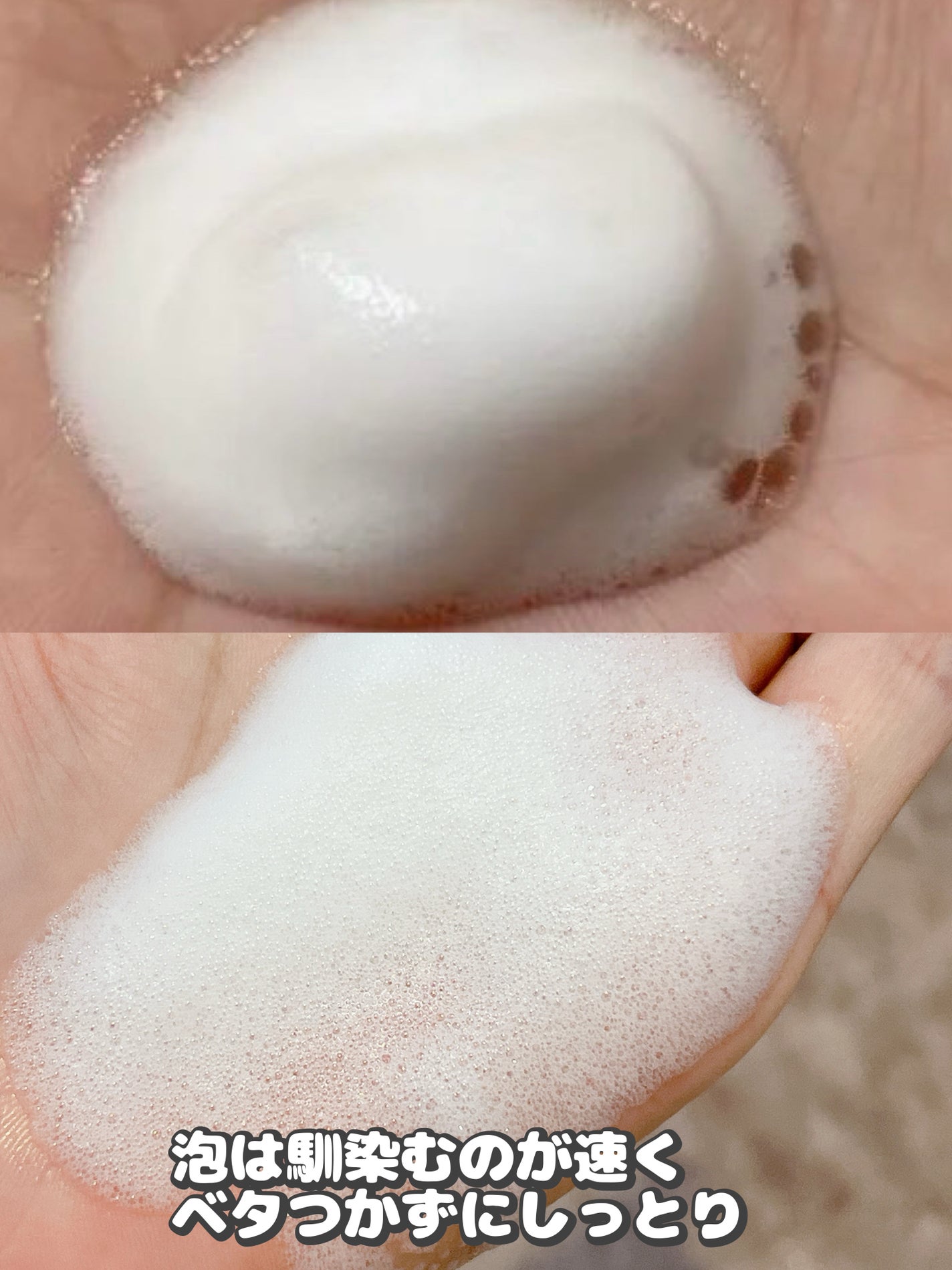 30秒クイックバブルマスク95ml リフト/MENOKIN/シートマスク・パックを使ったクチコミ(3枚目)