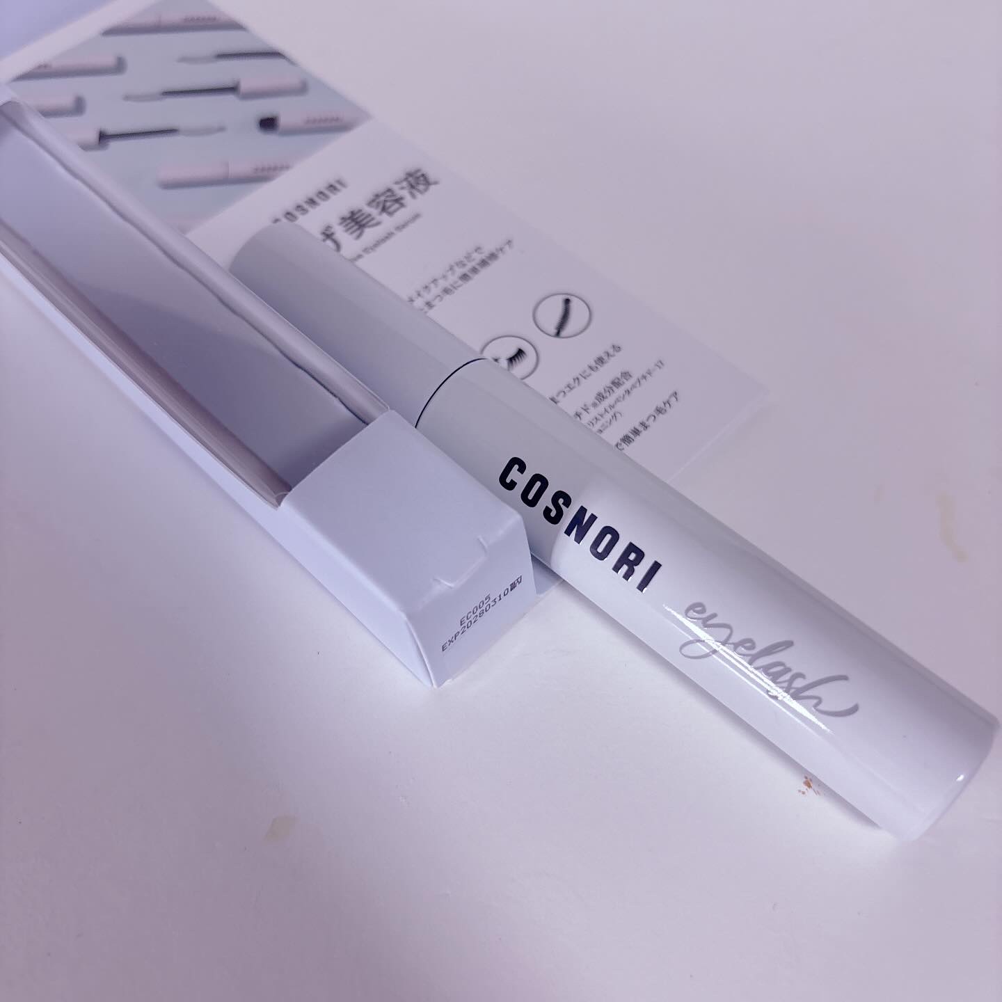 ロングアクティブアイラッシュセラム/COSNORI/まつげ美容液を使ったクチコミ（3枚目）