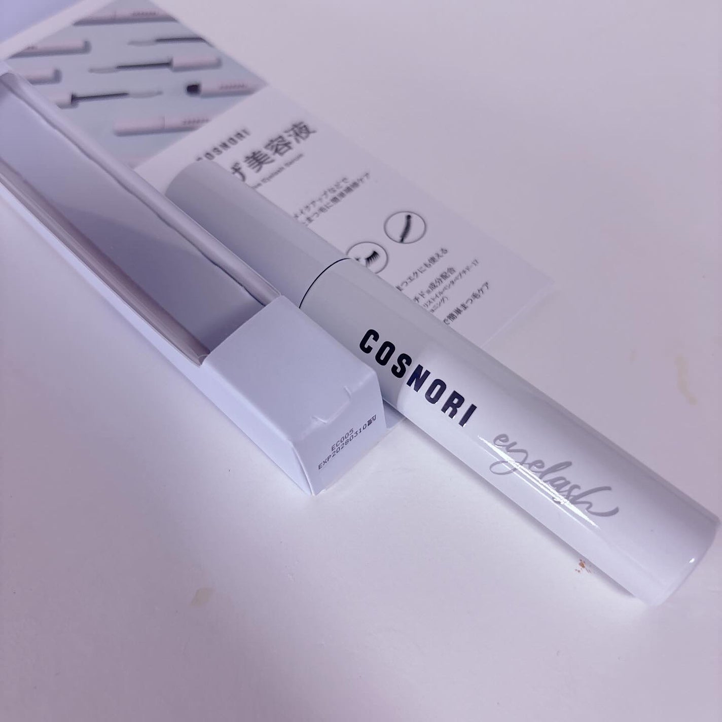 ロングアクティブアイラッシュセラム/COSNORI/まつげ美容液を使ったクチコミ(3枚目)