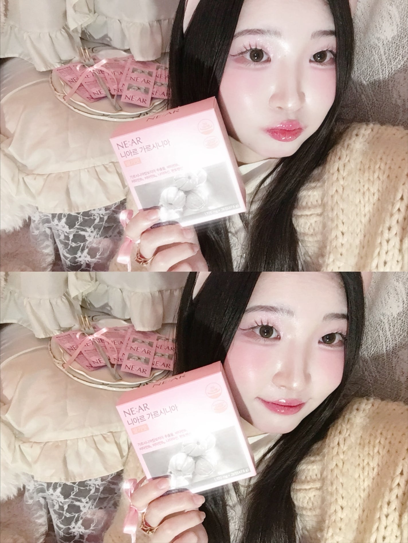 ガルシニア/NE:AR/ボディサプリメントを使ったクチコミ(5枚目)