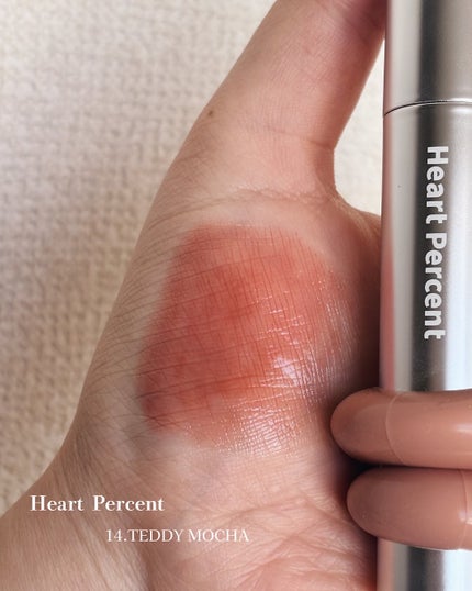 ドットオンムードリップペンシル/Heart Percent/リップライナーを使ったクチコミ(4枚目)