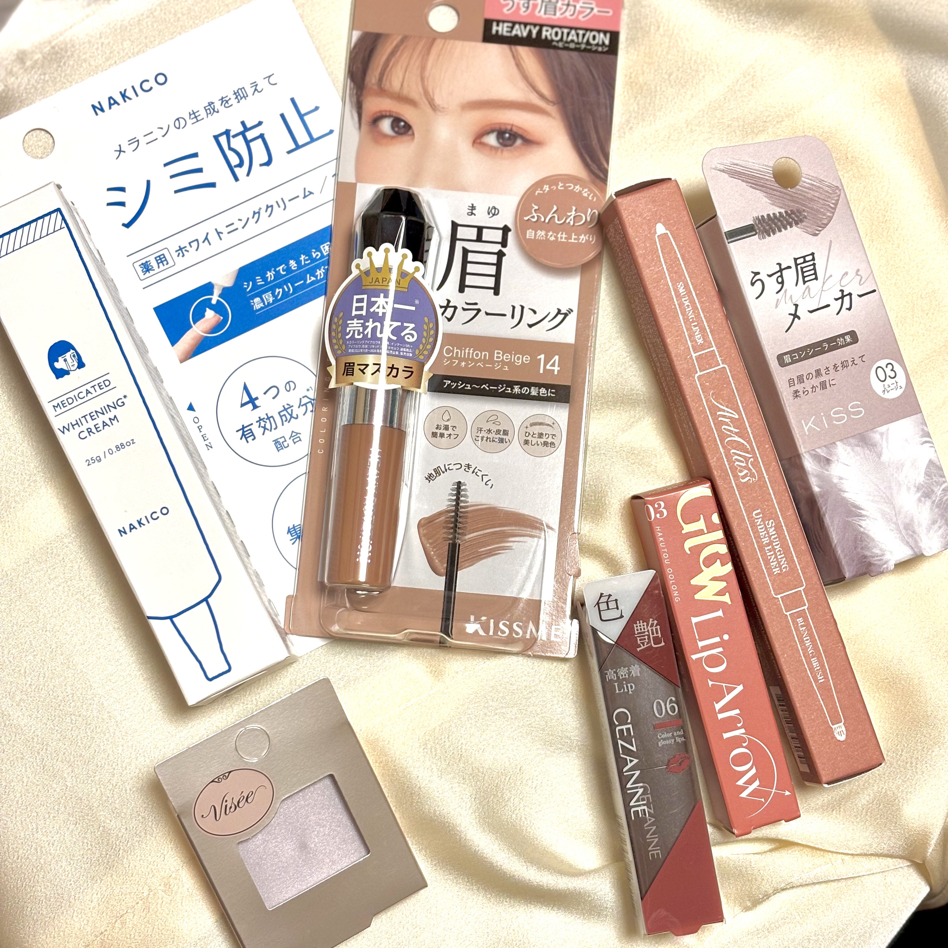 キス リップアロー グロウ 03 白桃ウーロン/KiSS/口紅を使ったクチコミ（1枚目）