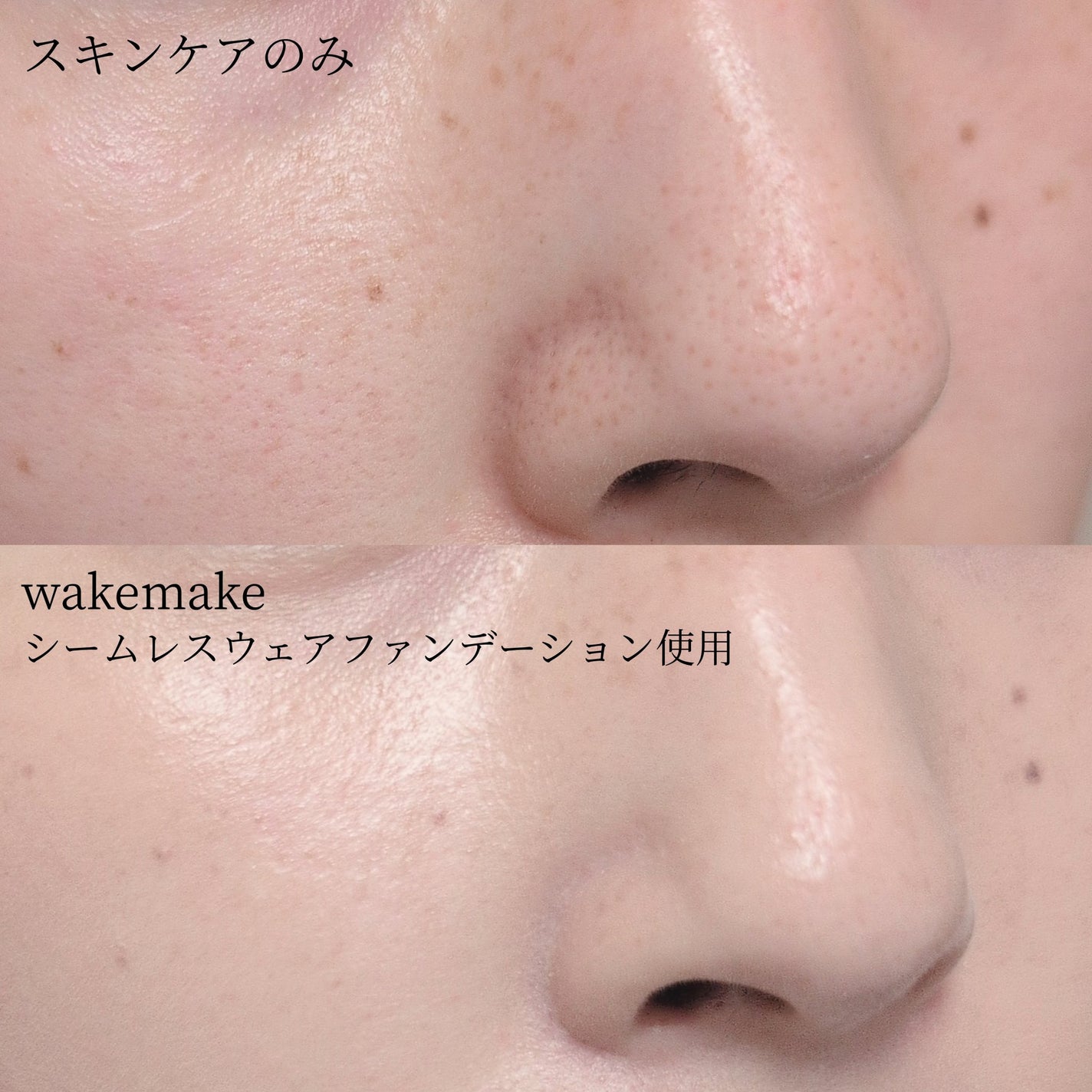 ソフトブラーリングアイパレット/wakemake/アイシャドウパレットを使ったクチコミ(3枚目)