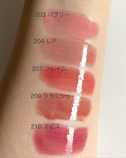 デュー ドロップ ティント/Coralhaze/リップティントを使ったクチコミ(3枚目)