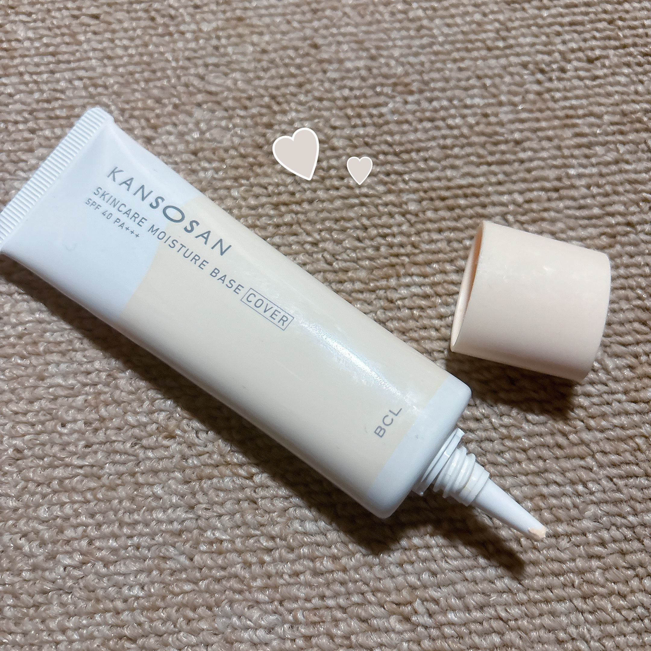 乾燥さん 保湿力スキンケア下地 カバータイプ/乾燥さん/化粧下地を使ったクチコミ（3枚目）