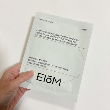 トラブルパッチマスク/EIOM/その他スキンケアを使ったクチコミ(2枚目)