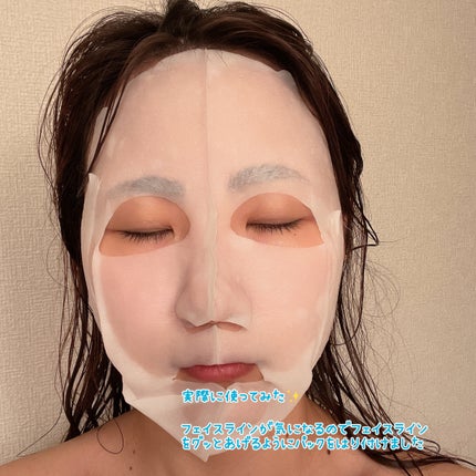 sumi on LIPS ãðŒå€§å¥œããªVIKIAããããã¯ãç»å ŽðŒãã§ã€ã¹ã©ã€ã³ãæ°ã«ãªã£..ãïŒ3æç®ïŒ