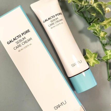 サミュ ガラクトポア セバムケアクリーム/SAM'U/フェイスクリームを使ったクチコミ(1枚目)
