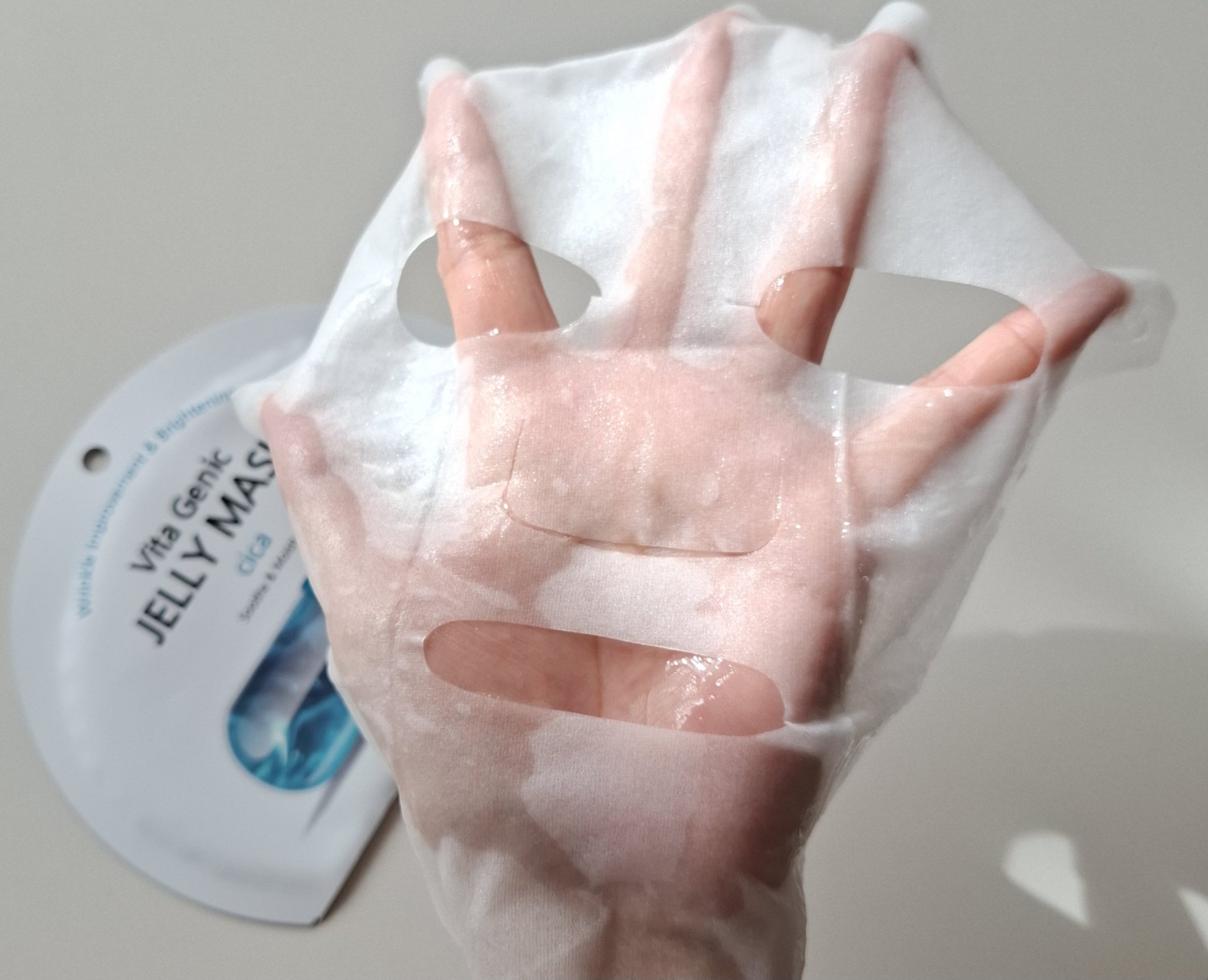 ビタ ジェニックゼリーマスク/BANOBAGI/シートマスク・パックを使ったクチコミ（3枚目）