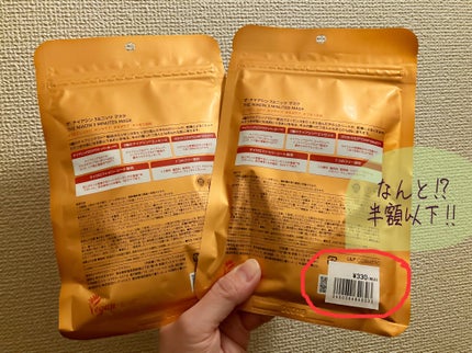 THE ナイアシン 3ミニッツマスク/MEDIHEAL/シートマスク・パックを使ったクチコミ(2枚目)