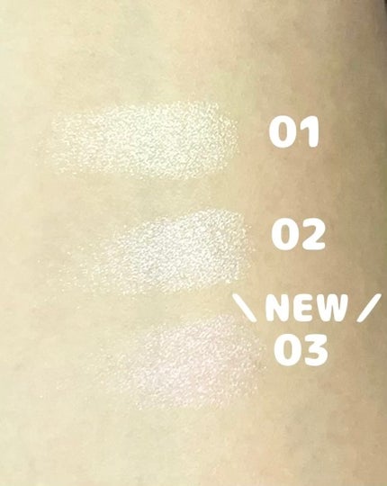 ムーングロウハイライター/キャンメイク/ハイライトを使ったクチコミ(2枚目)