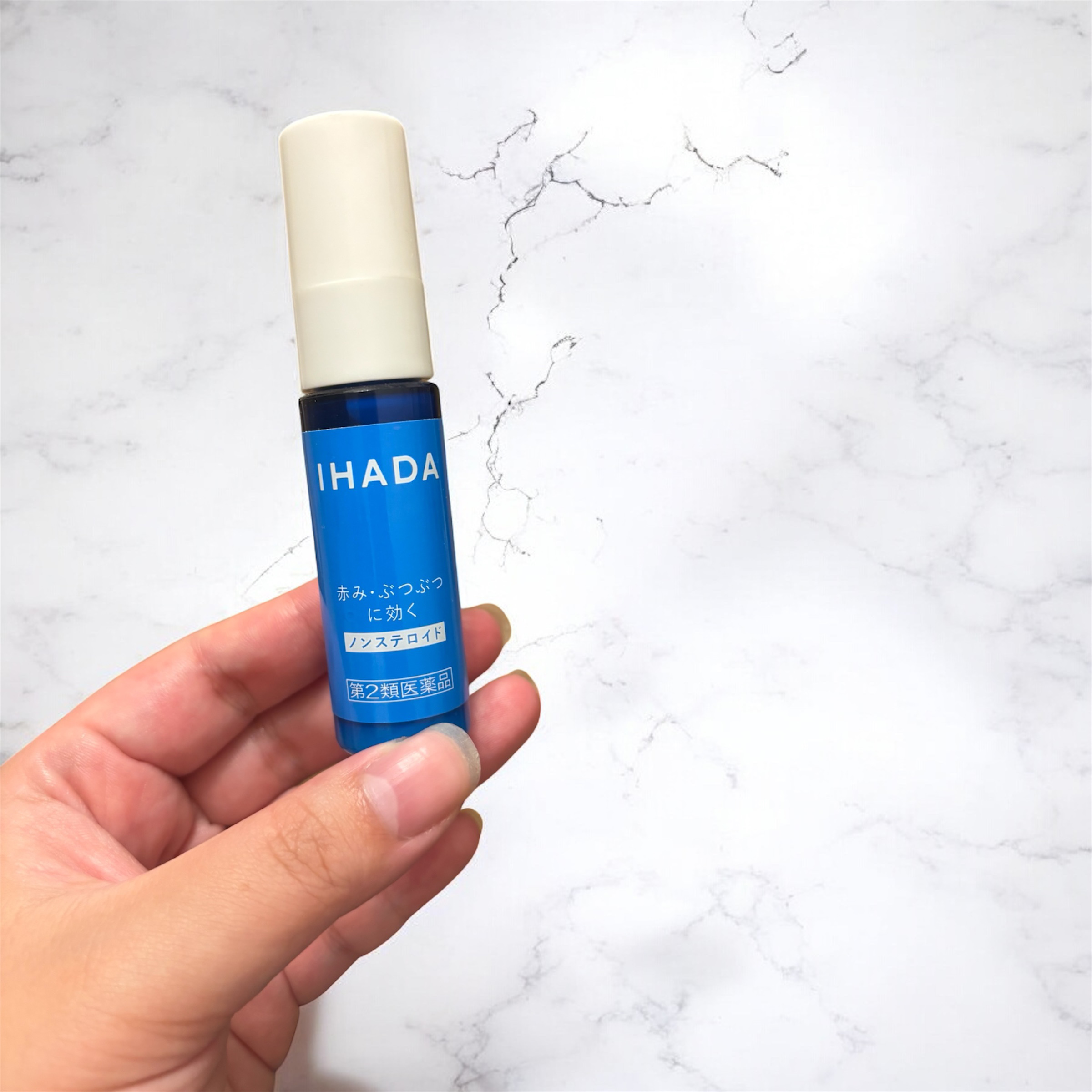 プリスクリードD(医薬品)/IHADA/その他を使ったクチコミ（1枚目）