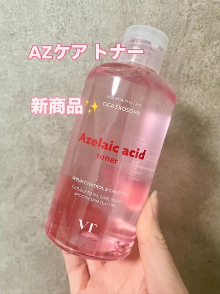 AZã±ã¢ ã¯ã¬ã³ãžã³ã°ãªã€ã«/VT/ãªã€ã«ã¯ã¬ã³ãžã³ã°ã䜿ã£ãã¯ãã³ãïŒ3æç®ïŒ