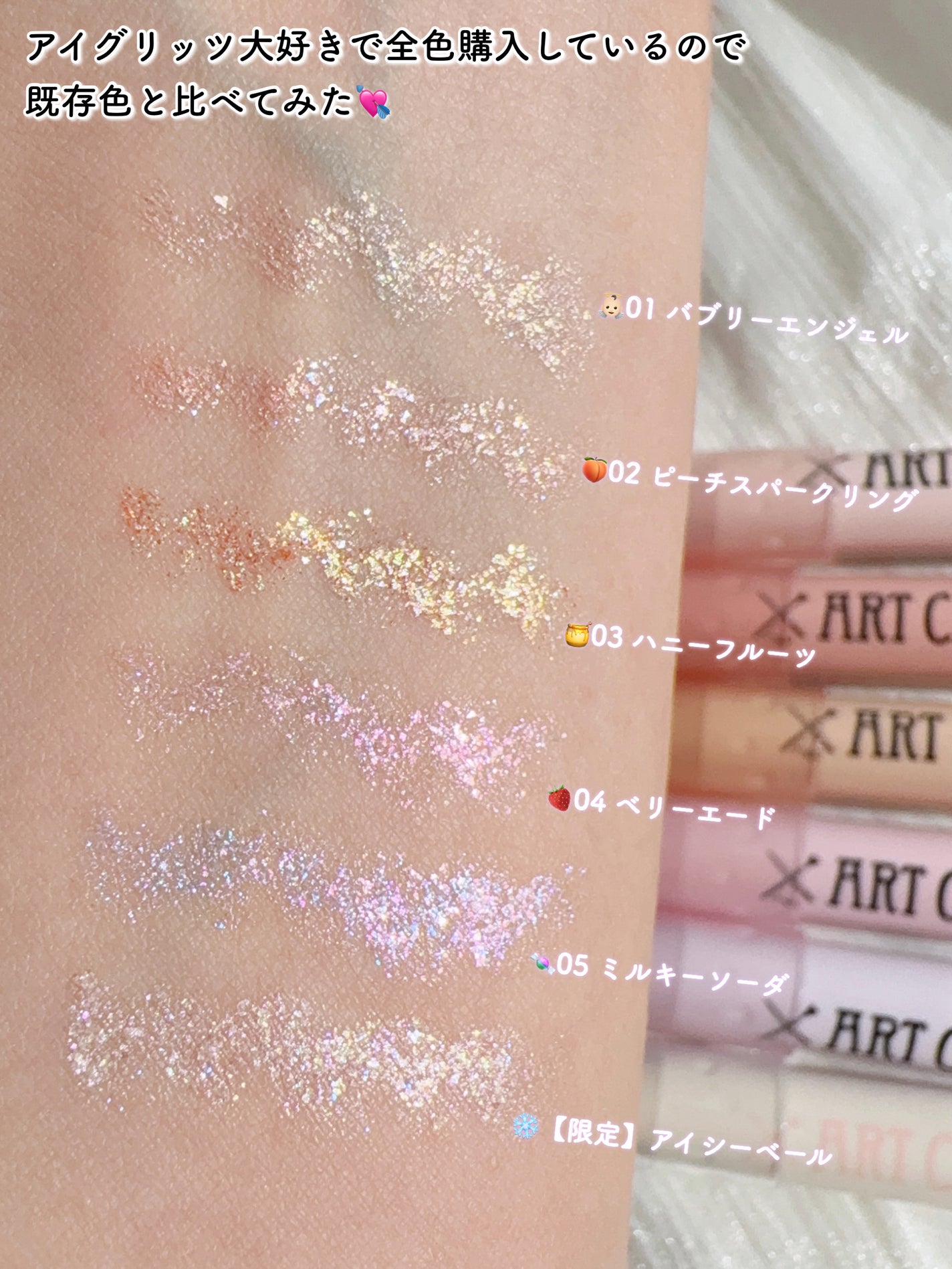 アートクラス フロッタージュペンシル/too cool for school/スティックアイシャドウを使ったクチコミ(4枚目)