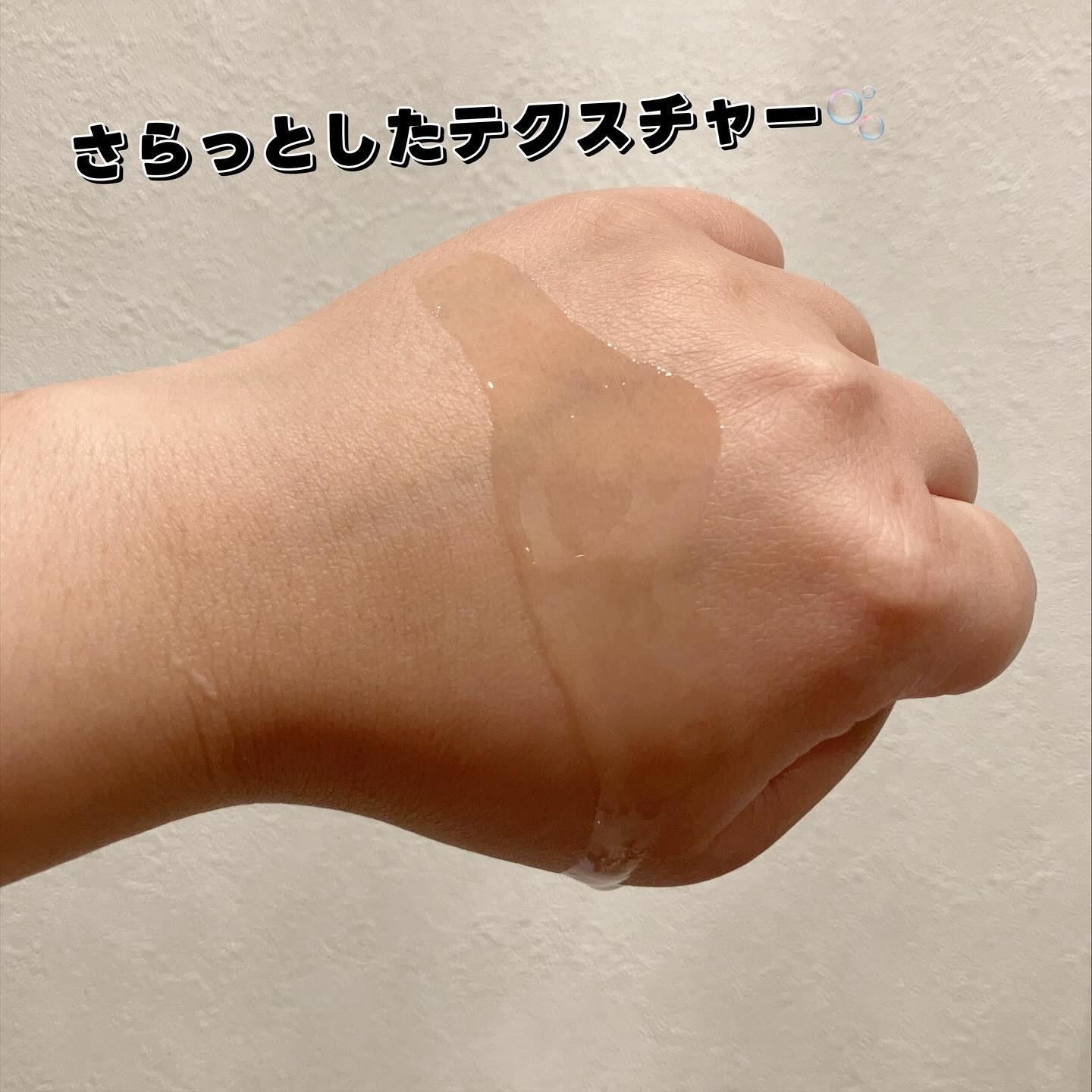 ピュア クレンジング オイル/manyo/オイルクレンジングを使ったクチコミ（3枚目）