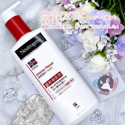 ノルウェー フォーミュラ インテンスリペア ボディ エマルジョン/Neutrogena/ボディローションを使ったクチコミ(4枚目)