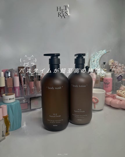 ヘトラス ボディーローション/hetras/その他スキンケアを使ったクチコミ(1枚目)