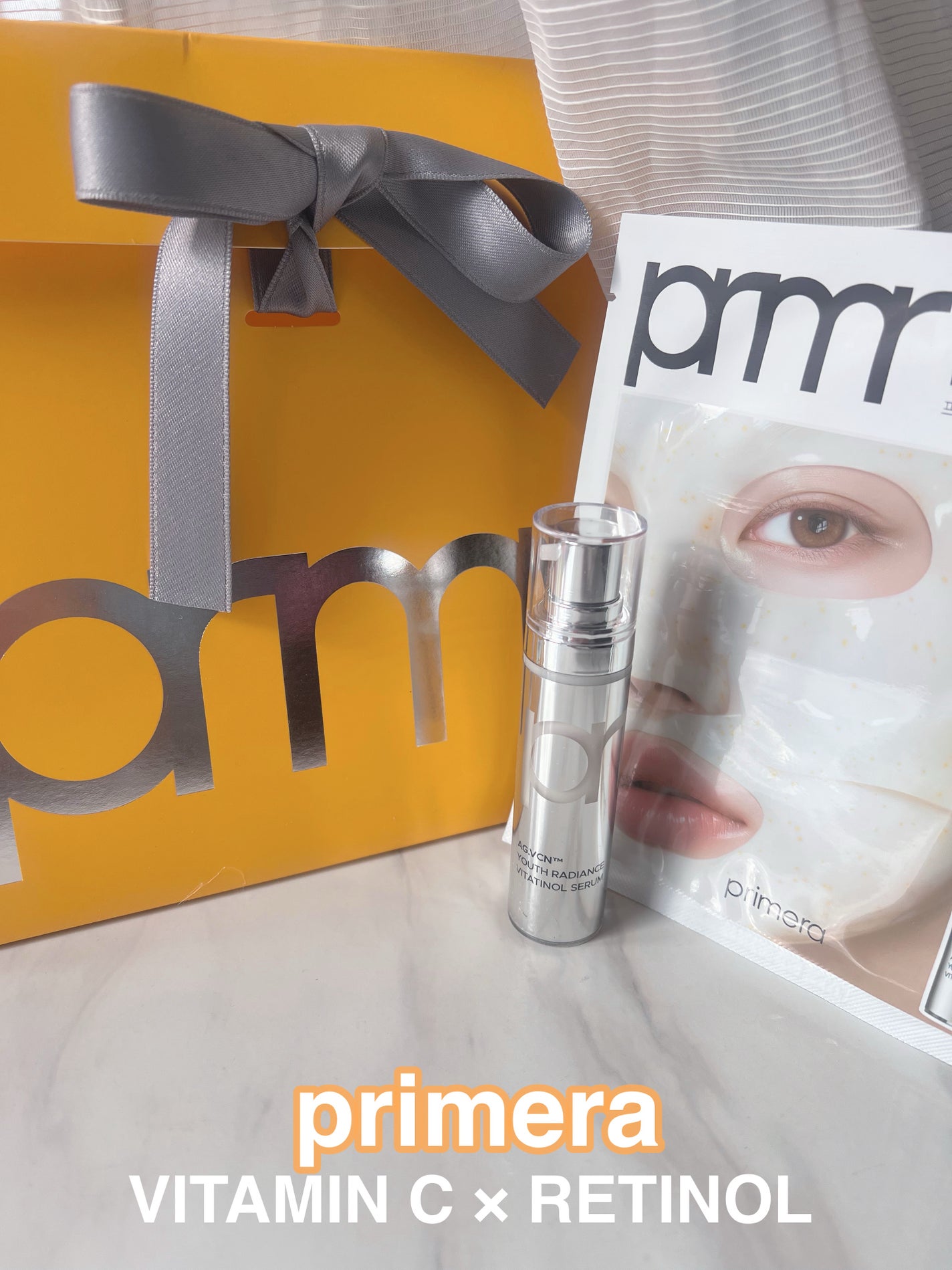 ユース ラディアンス ビタチノール セラム/primera/美容液を使ったクチコミ(1枚目)