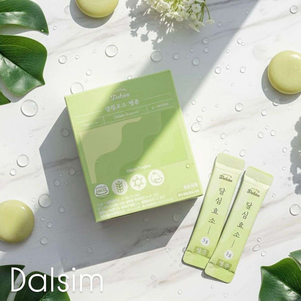 ダルシム酵素/ダルシム/酵素食品を使ったクチコミ（1枚目）