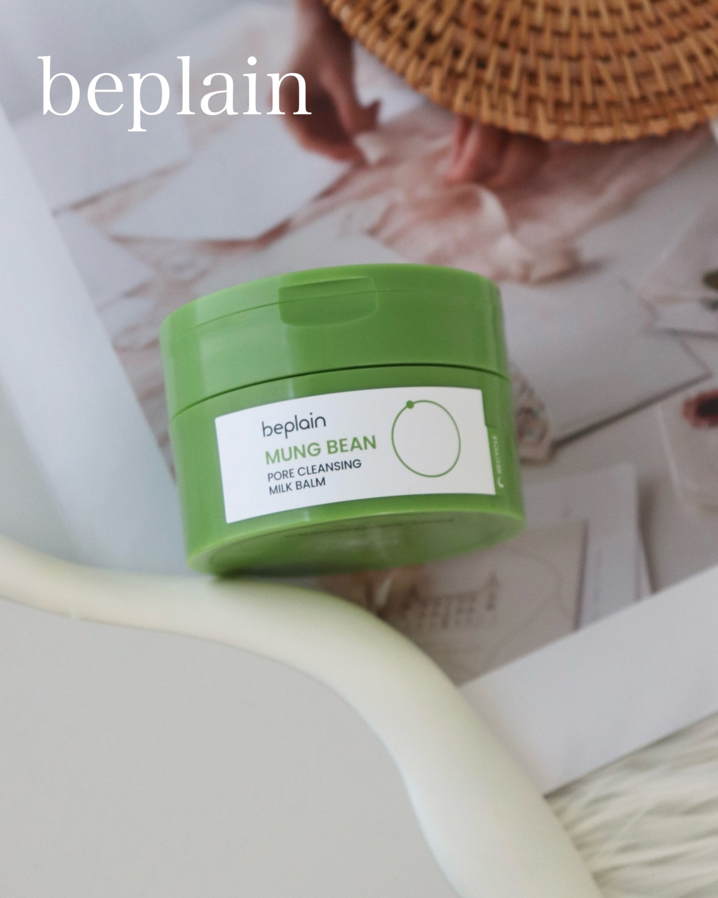 緑豆毛穴クレンジングミルクバーム/beplain/クレンジングバームを使ったクチコミ(1枚目)