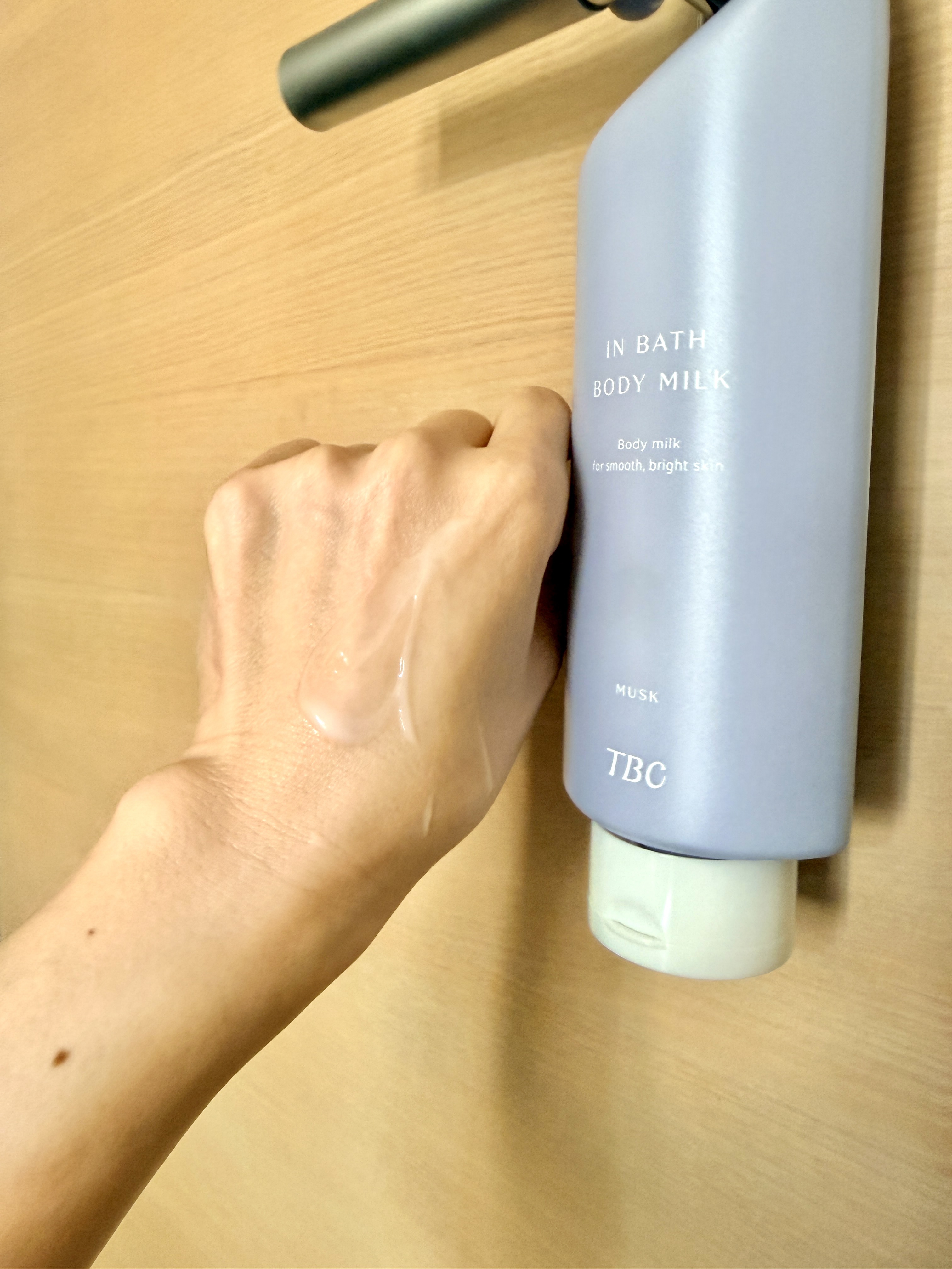 薬用インバスボディミルク ムスク/TBC/ボディミルクを使ったクチコミ（3枚目）