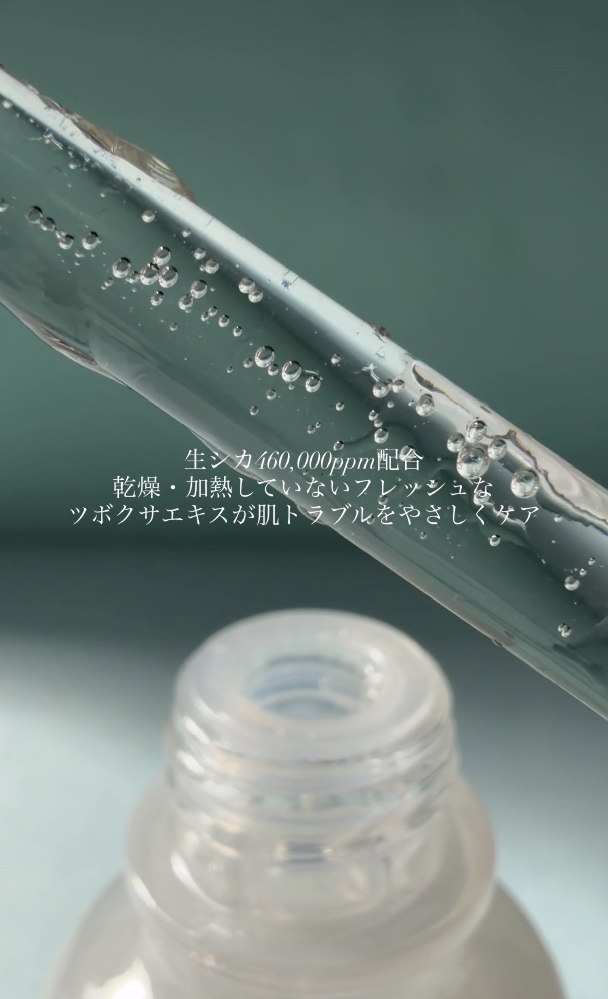 ノスカナイン T セラムマスク S/FATION/シートマスク・パックを使ったクチコミ（2枚目）