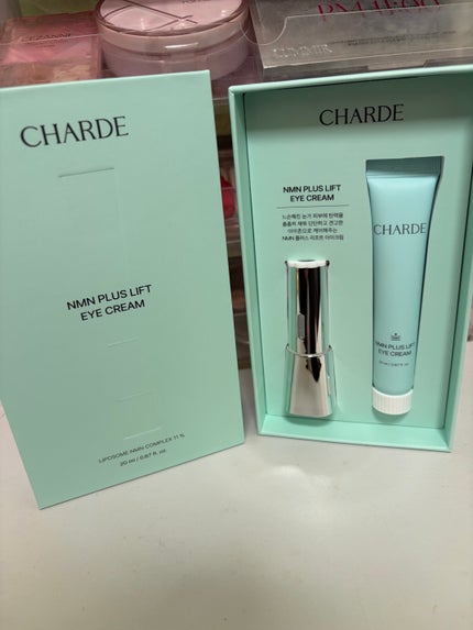 NMNプラスリフトアイクリーム/CHARDE/アイケア・アイクリームを使ったクチコミ(2枚目)