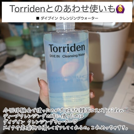 スキンアクト スチーマー マルチ EH-SB50/Panasonic/美顔器・マッサージを使ったクチコミ(6枚目)