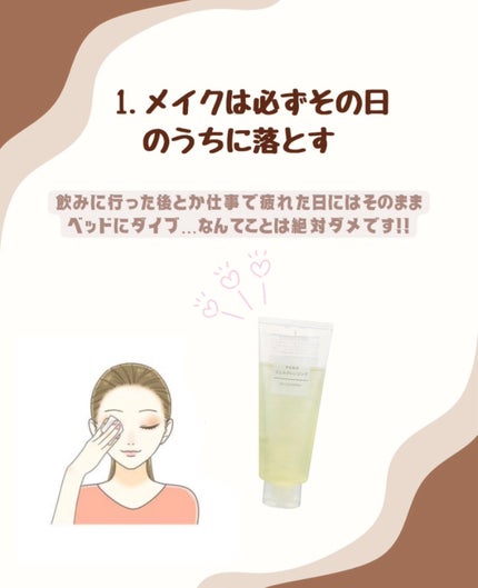 資生堂ベビーパウダー(プレスド)/ベビー/ボディパウダーを使ったクチコミ(2枚目)