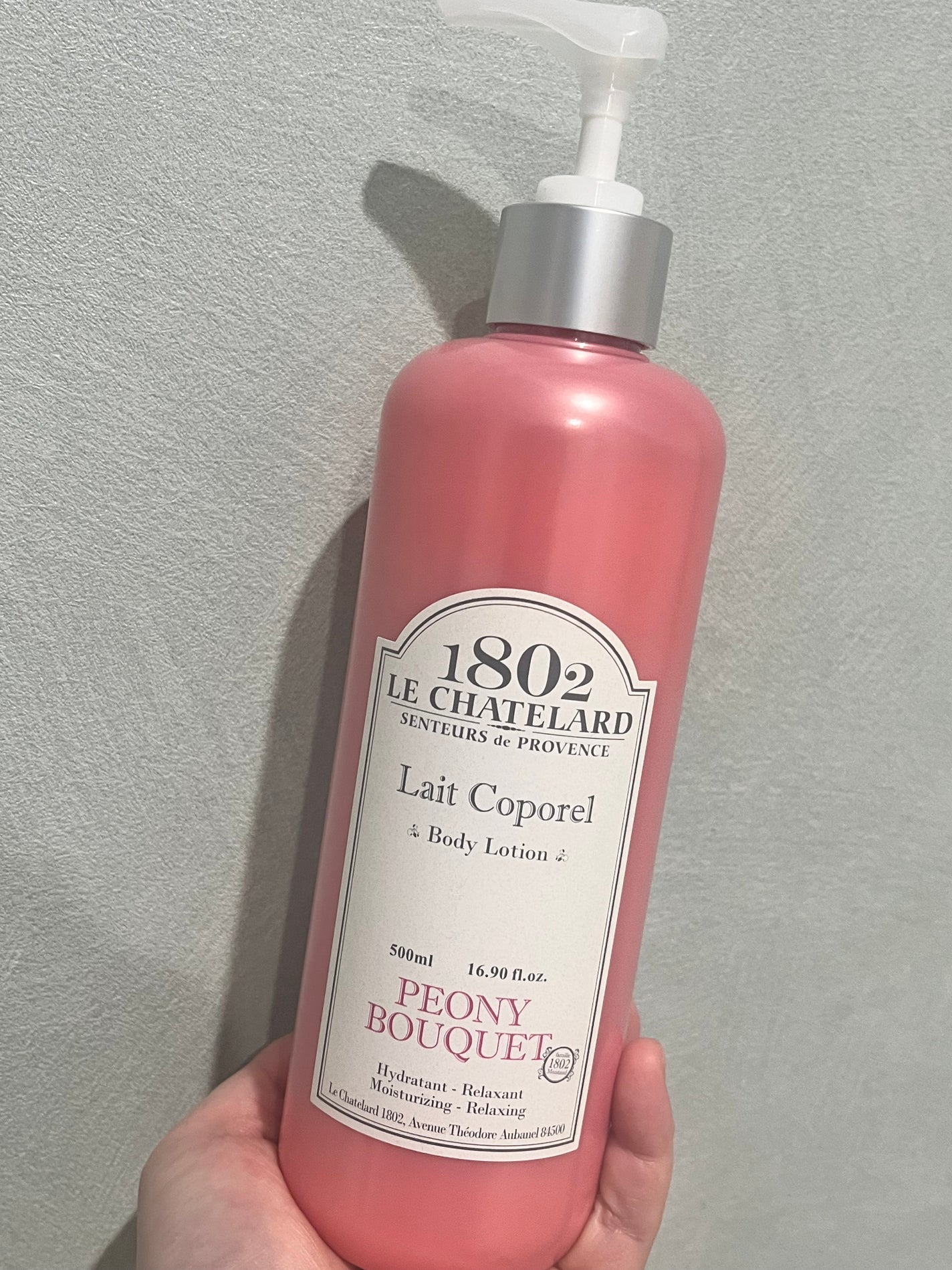 ピオニーブーケ パフューム ボディーローション/Le Chatelard(ル・シャトラール)/ボディローションを使ったクチコミ(5枚目)