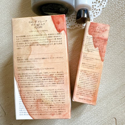 FAS ザ ブラック ブライトセラム/FAS/美容液を使ったクチコミ(5枚目)