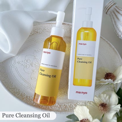 ピュア クレンジング オイル/manyo/オイルクレンジングを使ったクチコミ(2枚目)