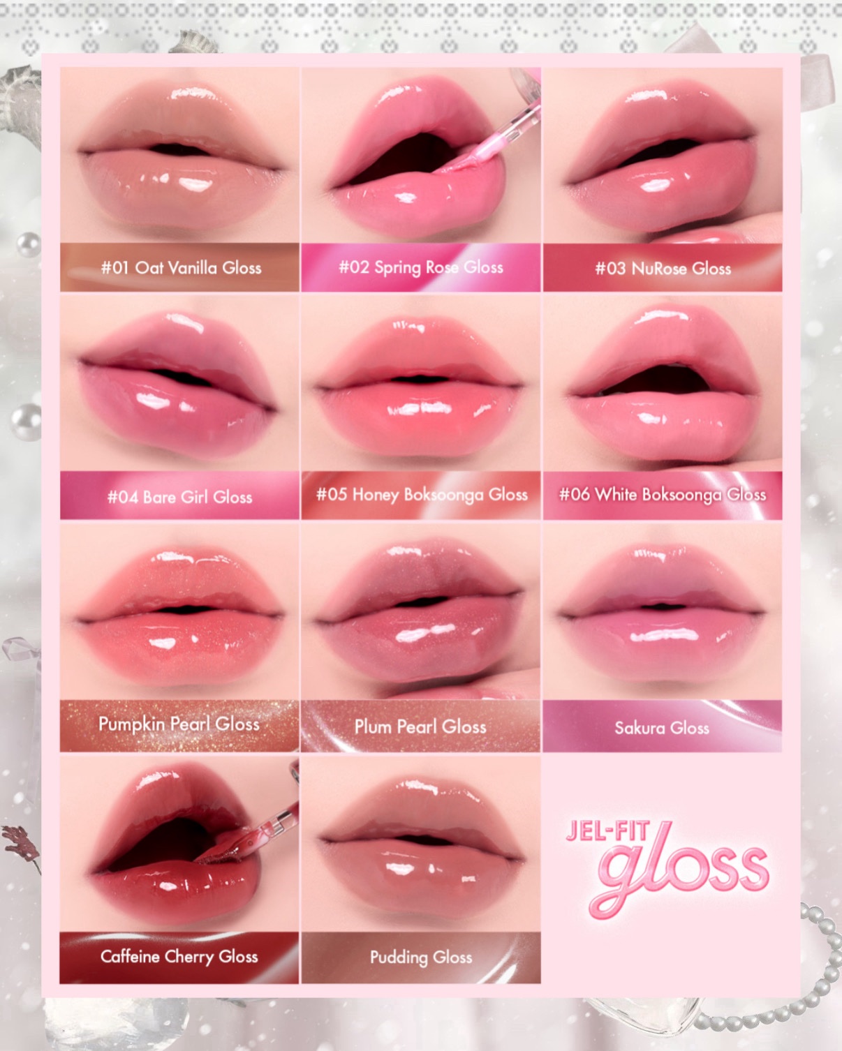 ジェルフィットグロス/AMUSE/リップグロスを使ったクチコミ（2枚目）