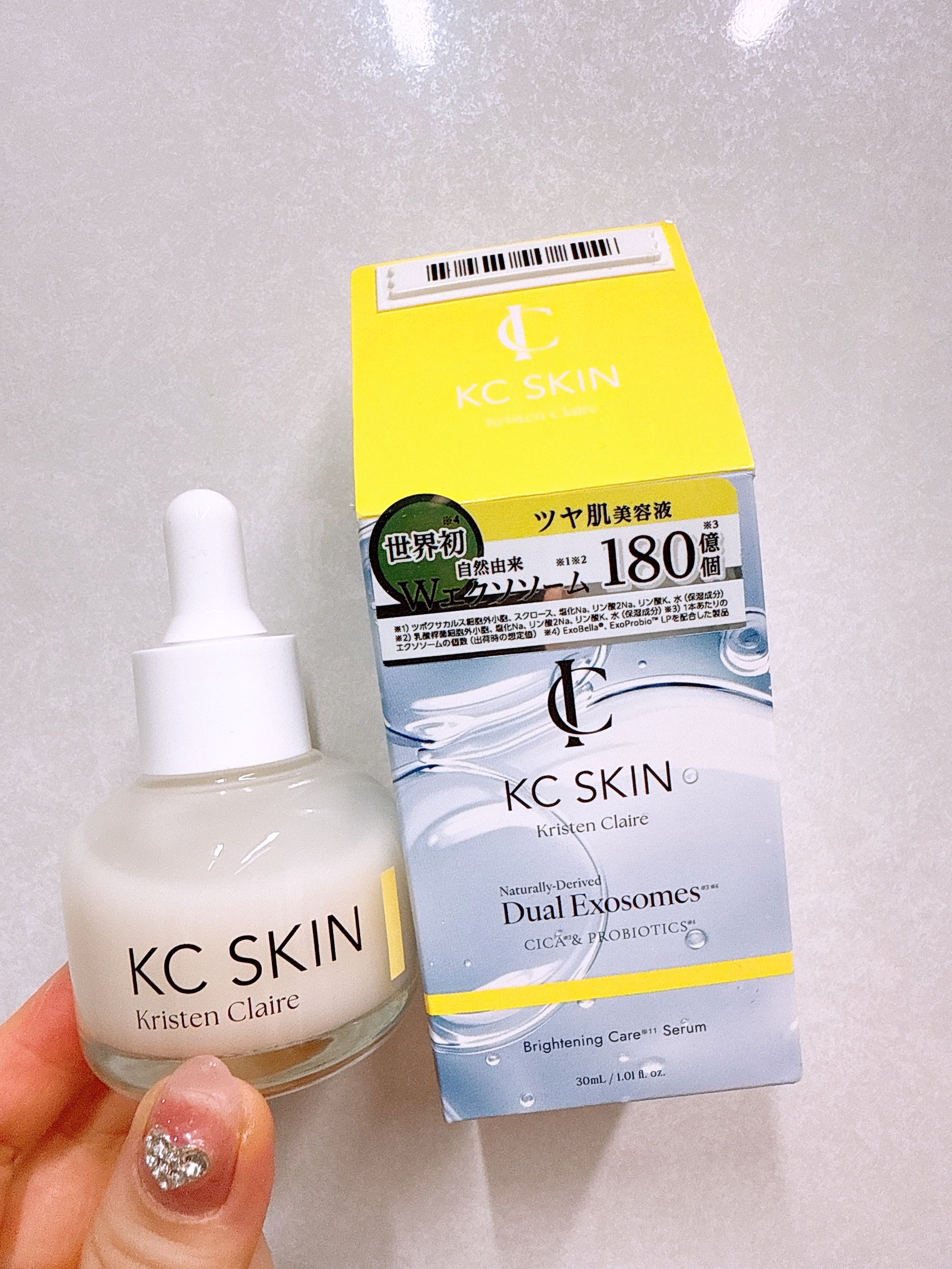 KC SKIN モイストクリアセラムマスク/KC SKIN – Kristen Claire/シートマスク・パックを使ったクチコミ（2枚目）