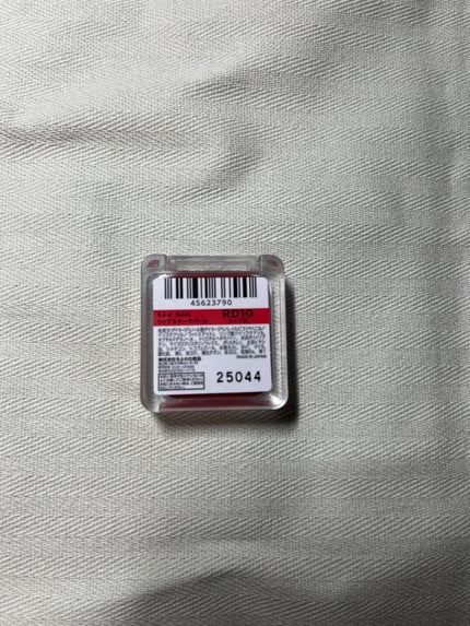 リップ & チーク バーム/ちふれ/口紅を使ったクチコミ(4枚目)