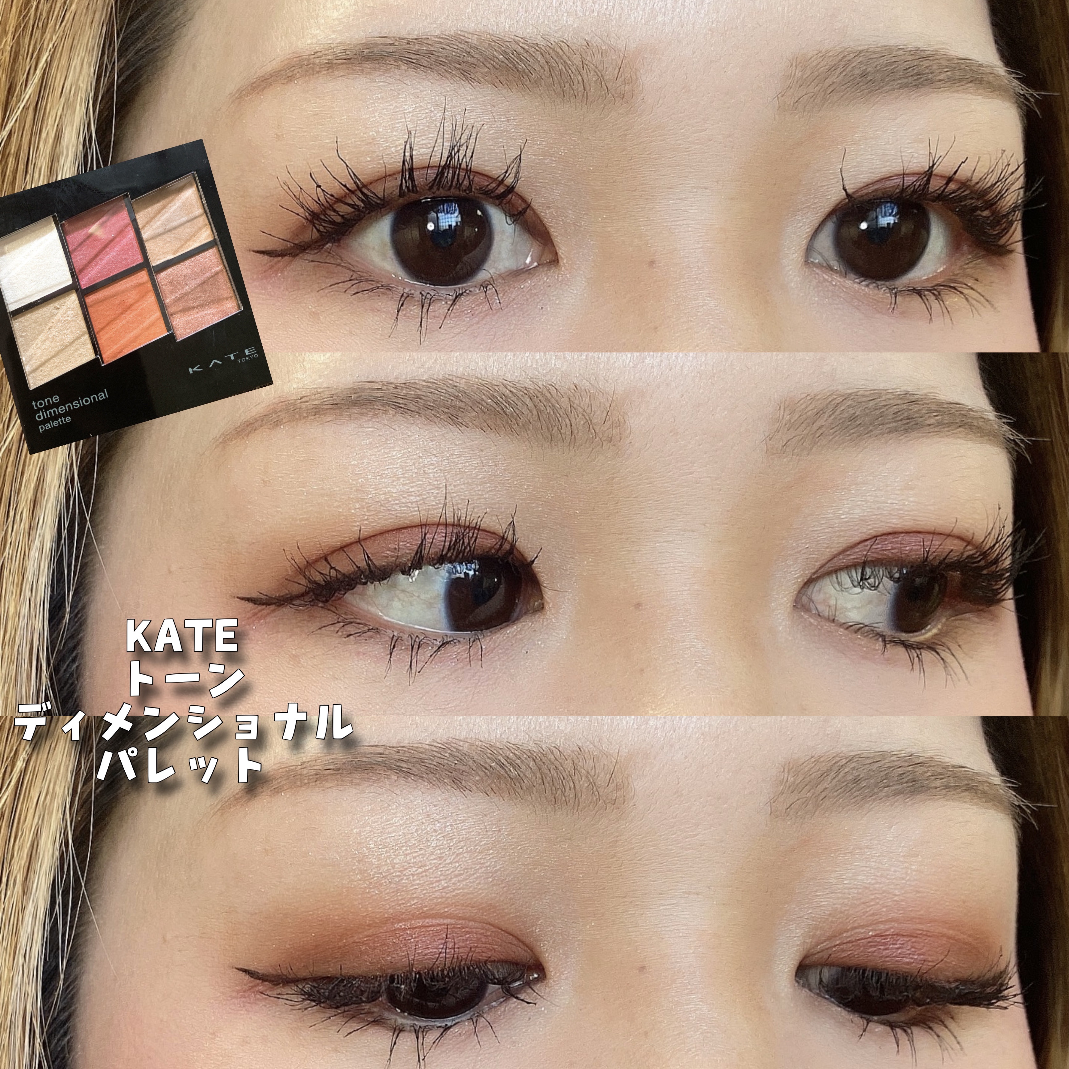 ヴィセ リシェ アイブロウパウダー/Visée/パウダーアイブロウを使ったクチコミ（1枚目）