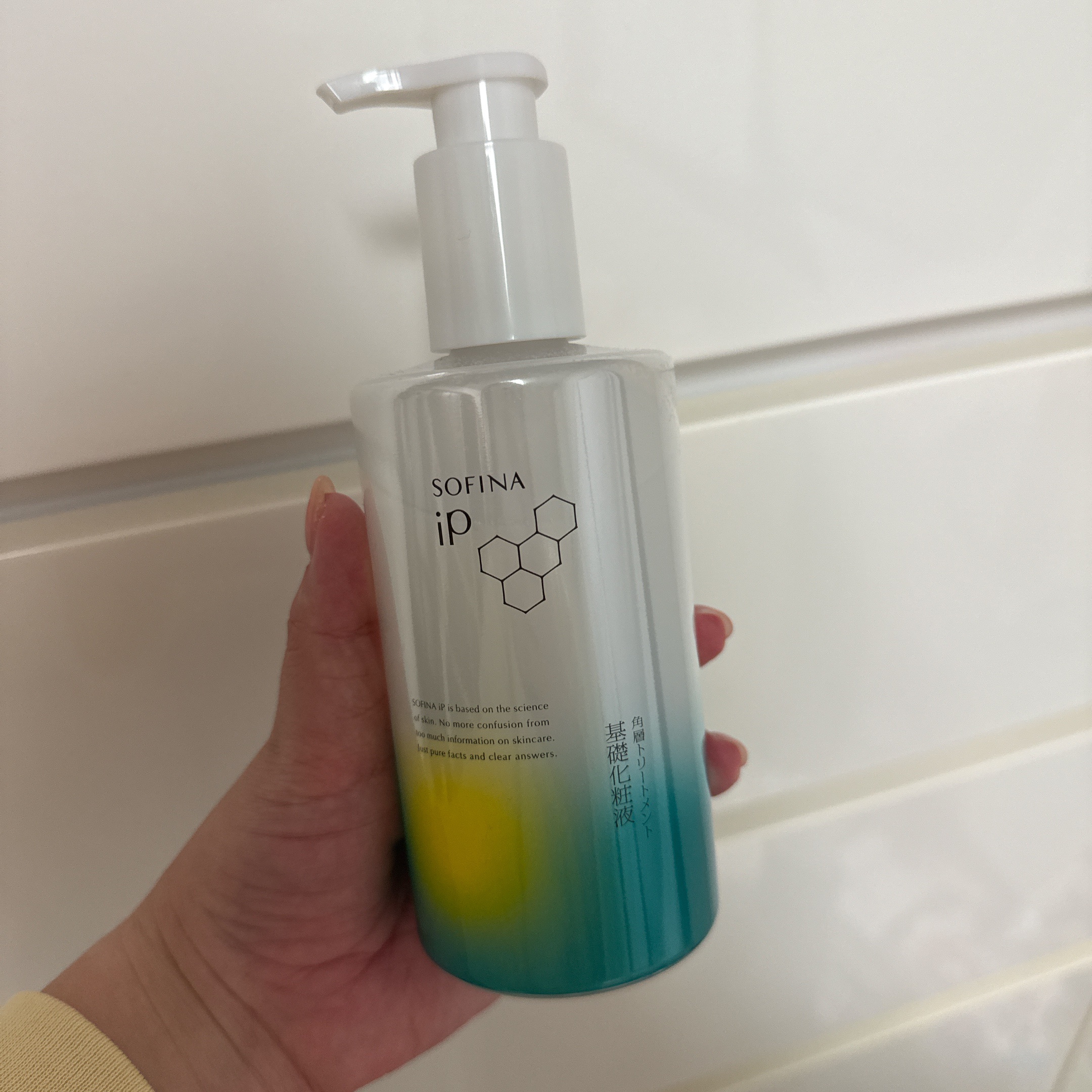 ソフィーナ iP 角層トリートメント 基礎化粧液 BIG ポンプタイプ 320ml/SOFINA iP/化粧水を使ったクチコミ（1枚目）