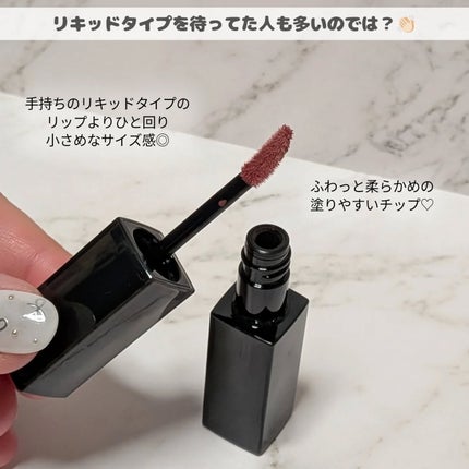 ケイト リップモンスター クリスタルポッド/KATE/口紅を使ったクチコミ(2枚目)