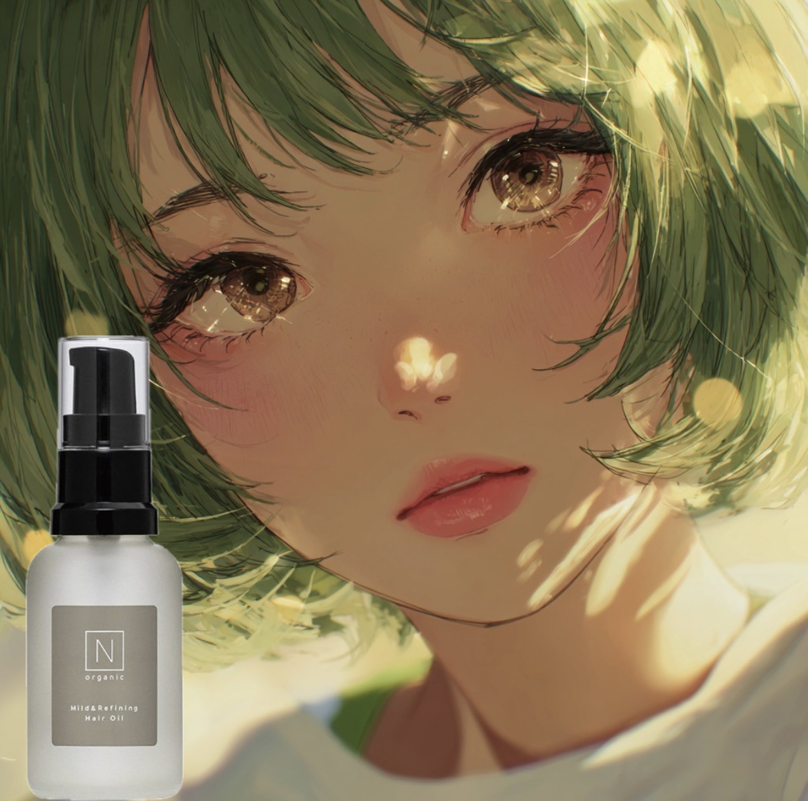 N organic マイルド&リファイニング ヘアオイル/Ｎ organic/ヘアオイルを使ったクチコミ（1枚目）