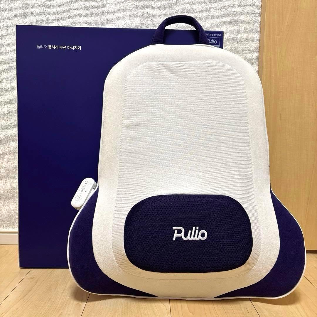 腰クッション Pulio