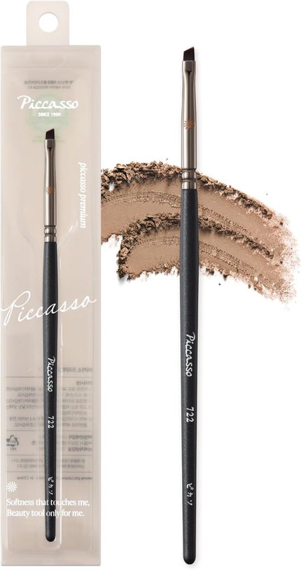 PICCASSO 722斜線アイシャドウブラシ