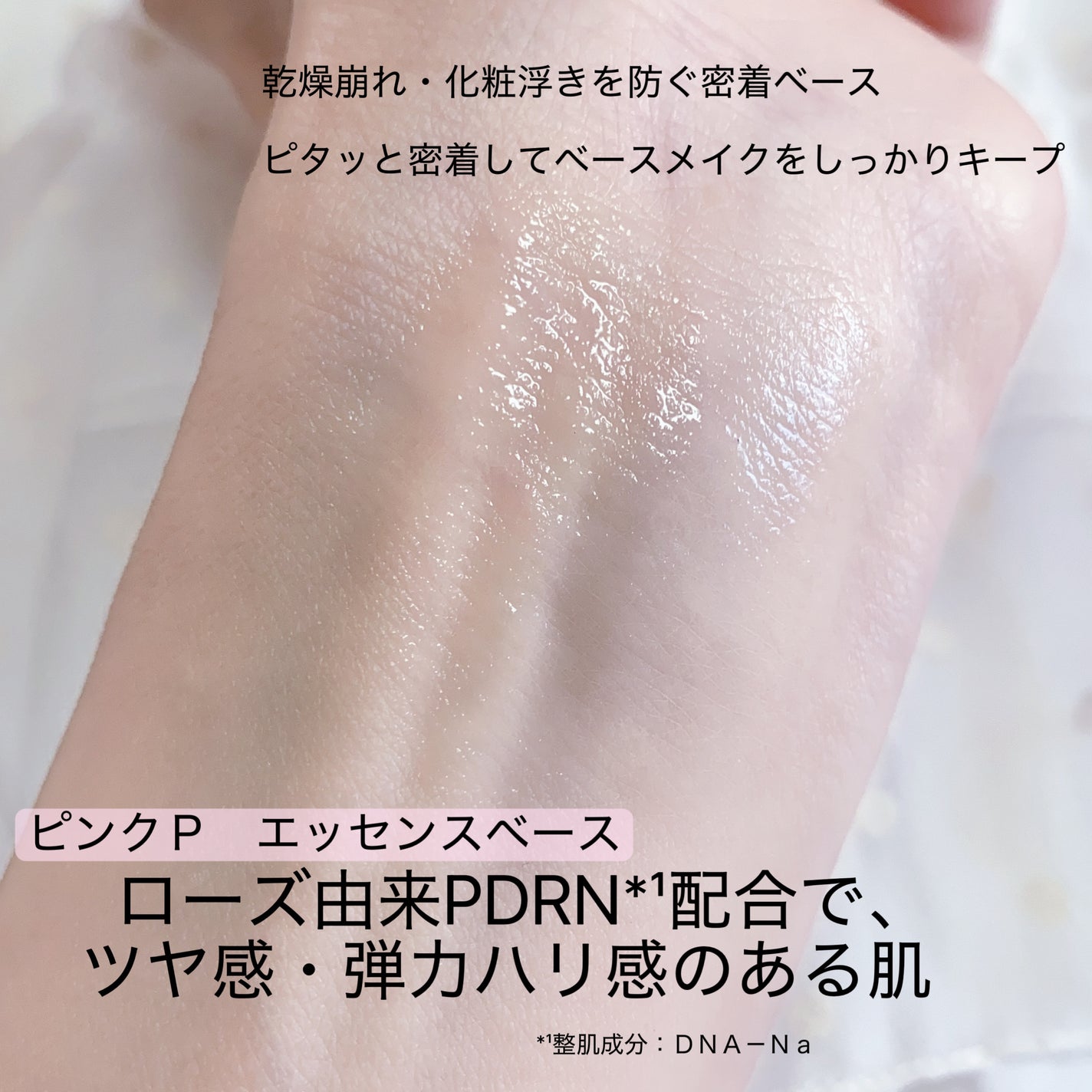 カバーステイン パーフェクティング クッション ファンデーション/VDL/クッションファンデーションを使ったクチコミ(5枚目)